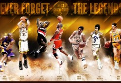 nba赛季什么时候结束/nba赛季什么时候结束时间